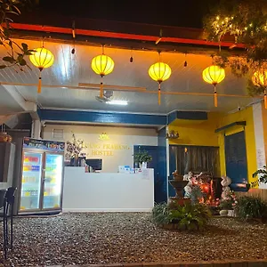 市中心背包客旅舍 旅馆